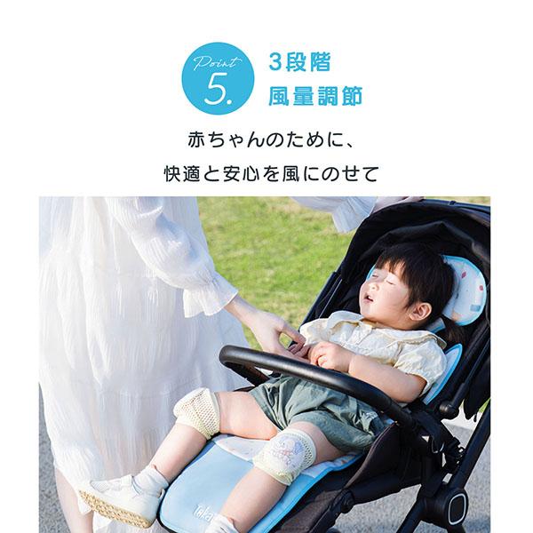 ともちゃん r799_1z.jpg