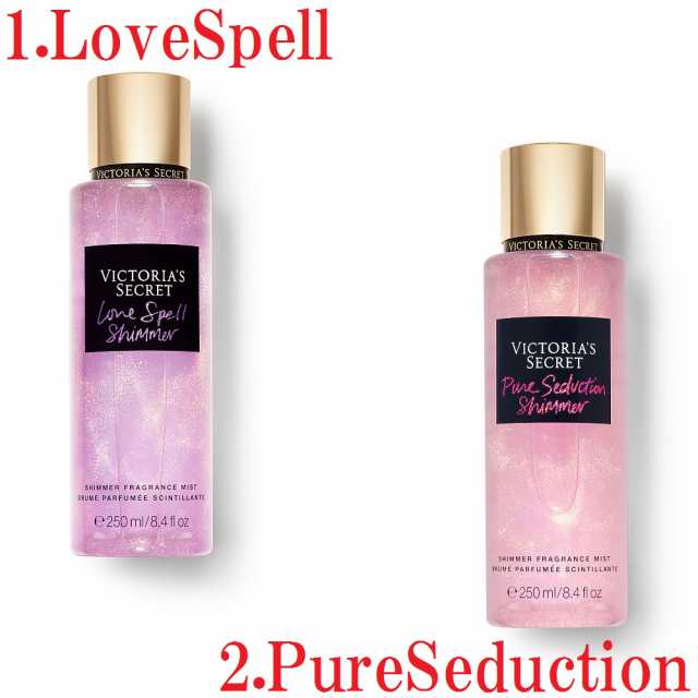 限定 シマーフレグランスミスト Victoria Ssecretfantasies Shimmerfragrancemist ヴィクトリアズシークレットの通販はau Pay マーケット Victoria S Select Shop