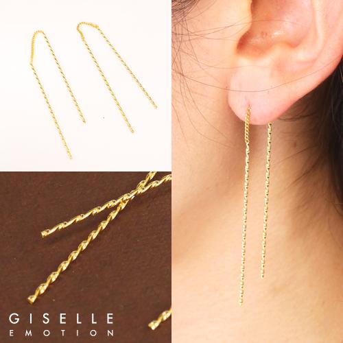 アメリカンピアス K18仕上げ レディース ピアスぶらさがり チェーンピアス ロングピアス シンプル 華奢 オフィス 仕事用の通販はau Pay マーケット Giselle
