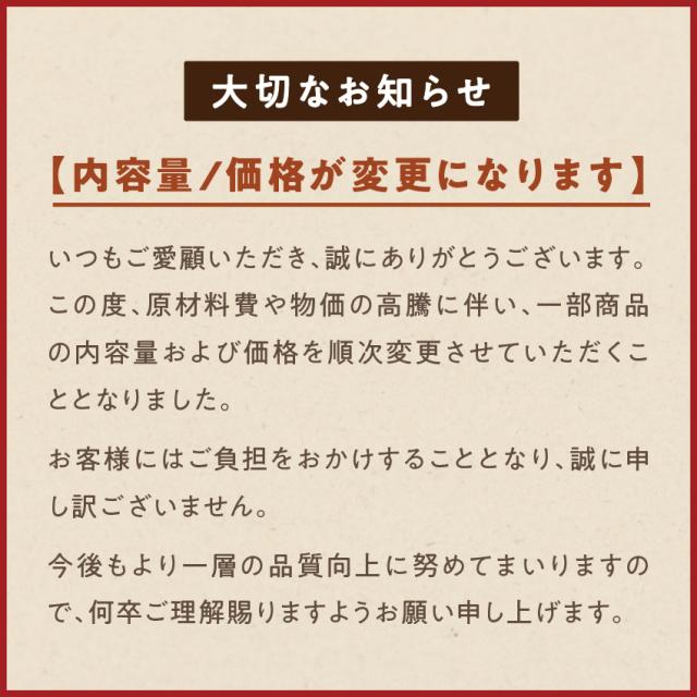 有機ドライマンゴー840g（120g×7袋）(タイ産/無添加)酸味と甘みの