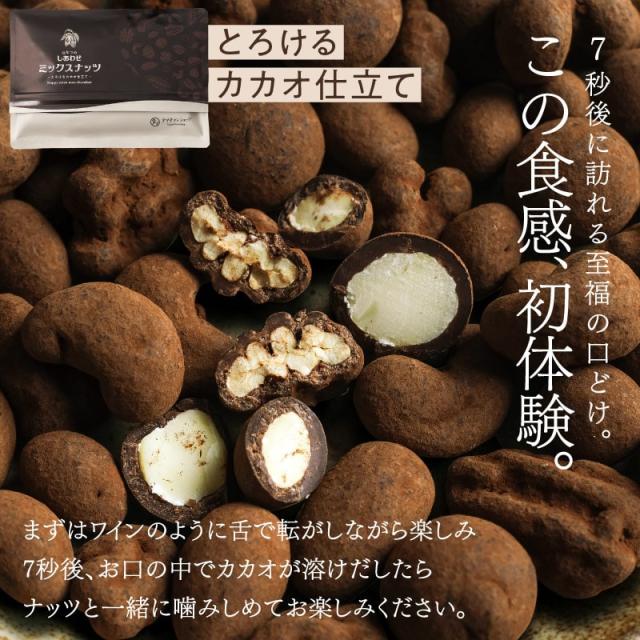 たまはた(^^) カカオ3kgオパリス2kgグアナラ2kg たまはた様専用(^^) カカオ3kgオパリス2kgグアナラ2kg たまはた(