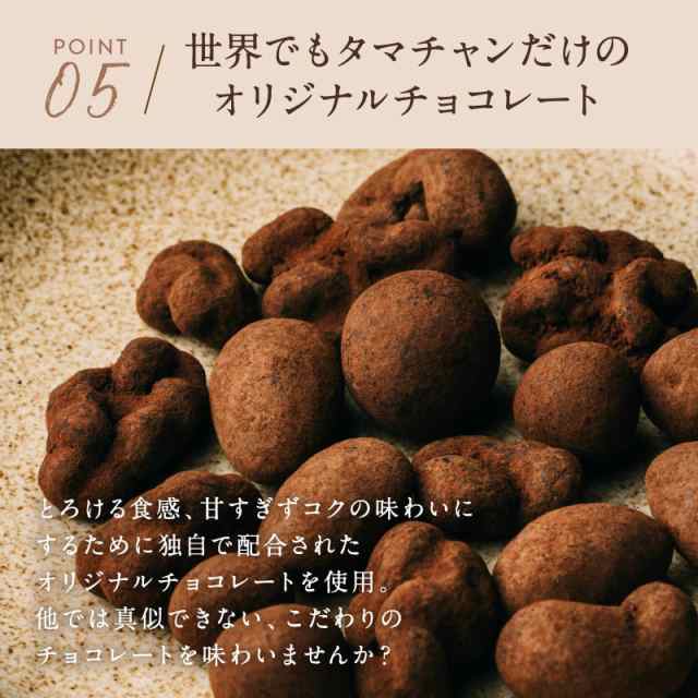 3個セット】ななつのしあわせナッツチョコレート 200g 3個セット