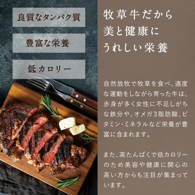 Dr.Beef 牛タン 1050g (150g×7) ドクタービーフ 純日本産グラスフェッドビーフ 黒毛和牛 グラスフェッドビーフ 赤身肉 赤身 牛肉 栄養豊富 高たんぱく 低カロリー お歳暮 送料無料agesugi_sgu_6