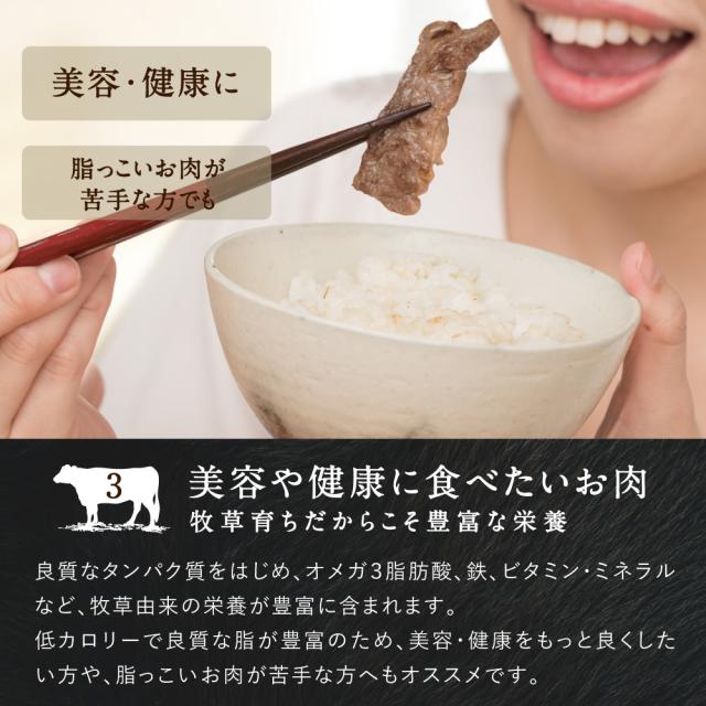 Dr.Beef 牛タン 1050g (150g×7) ドクタービーフ 純日本産グラスフェッドビーフ 黒毛和牛 グラスフェッドビーフ 赤身肉 赤身 牛肉 栄養豊富 高たんぱく 低カロリー お歳暮 送料無料agesugi_sgu_11