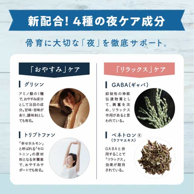美粉屋みらいのこうそ（3袋セット）約100杯分（３カ月分の目安となります）｜酵素 ダイエット  補酵素 酵素ドリンク 粉末 酵母 ファスティング サプリ 業務用 大容量 ダイエット 酵素ドリンク おうちで健康 巣ごもり 健康 お取り寄せ お得用