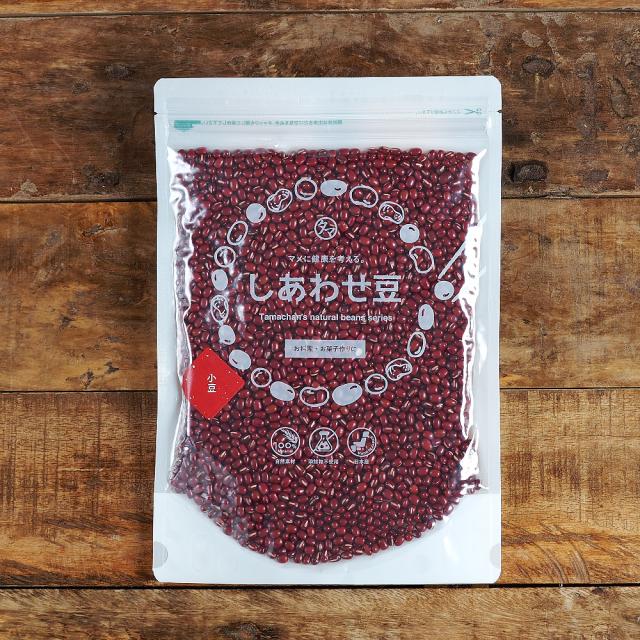 北海道産 小豆 10kｇ（令和6年産） あずき 小豆 まめ 豆 国産 レジスタントスターチ テレビ たんぱく質 プロテイン ギフト プレゼント 無塩 無油 グルメ 食品 ダイエット 糖質 健康食品 beans 低糖質 高タンパク 送料無料agesugi_sgu_1