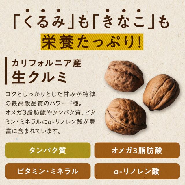 やぐーさん専用　4球 : Shimahogu Aguu Cartilage Soki 3.5 oz (100 g) x 4