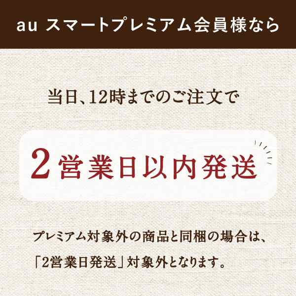 送料無料】Hadamanma こなゆきコラーゲン クレンジング 200ml