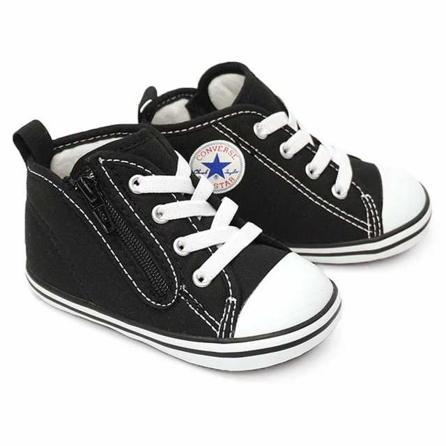 コンバース ベビーシューズ ベビーオールスター N Z キッズ 子供 靴 ファスナー Converse Baby All Star N Z カップインソールの通販はau Pay マーケット マイスキップ