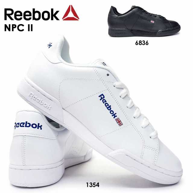 リーボック エヌピーシー 2 クラシック メンズ レディース スニーカー レザー ユニセックスreebok Npc Classic 1354 66 白 黒の通販はau Pay マーケット マイスキップ