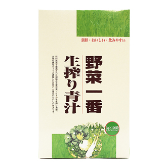 野菜一番　生搾り（120袋） 送料無料　国産　非加熱製法　青汁　大麦若葉　酵素　栄養補助食品 の通販は