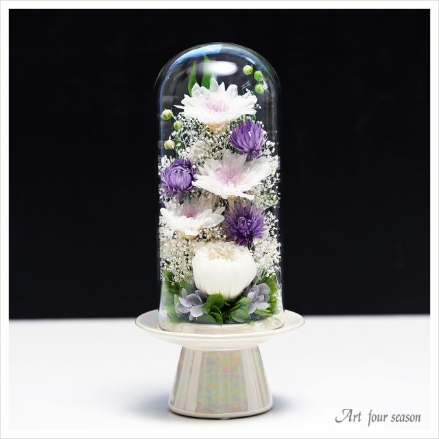 プリザーブドフラワー 仏花 即日配送 お供え 仏壇用 【輪菊Glass