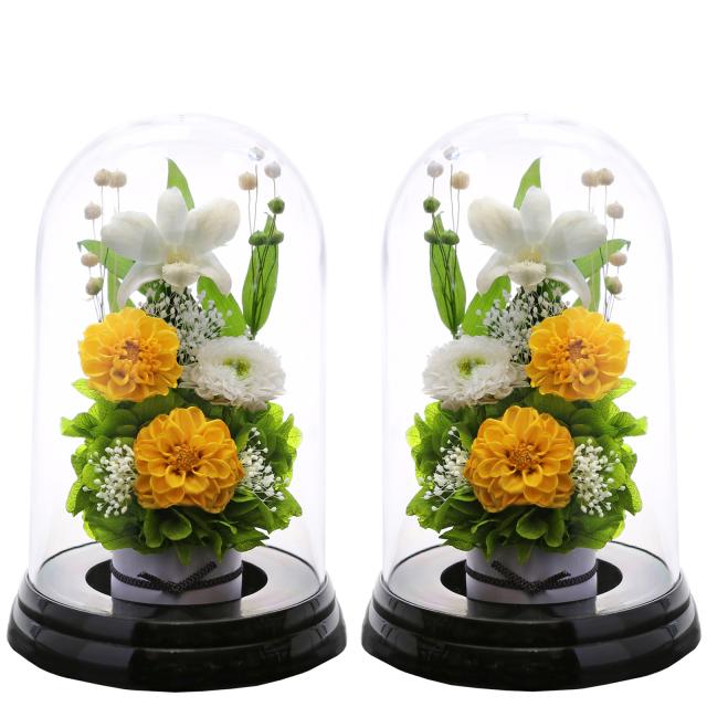 プリザーブドフラワー仏花　一対　お盆お供え花　お仏壇用　花器一体型 仏花 プリザーブドフラワー 初盆 彼岸 お供 花 線香 枯れない花