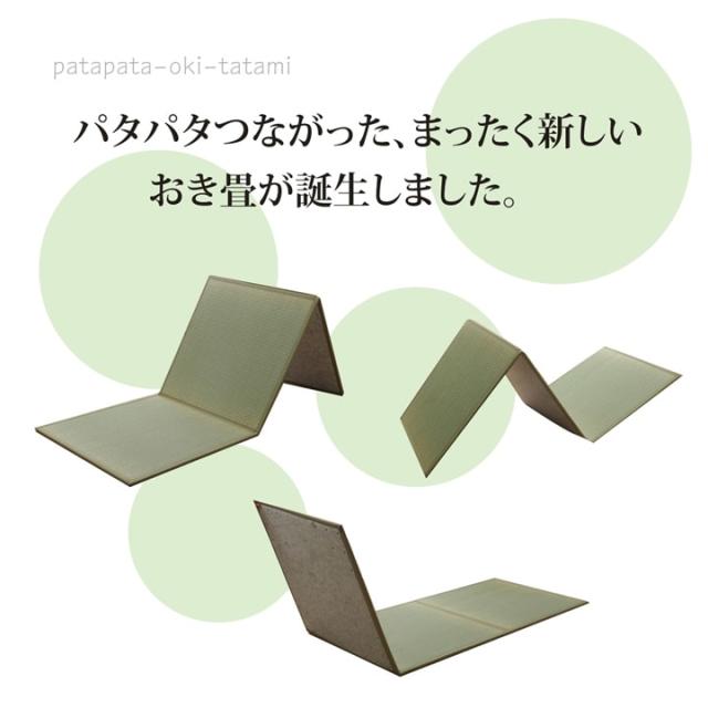 布団 敷布団 マットレス カビ対策 フローリング 畳 日本製 い草