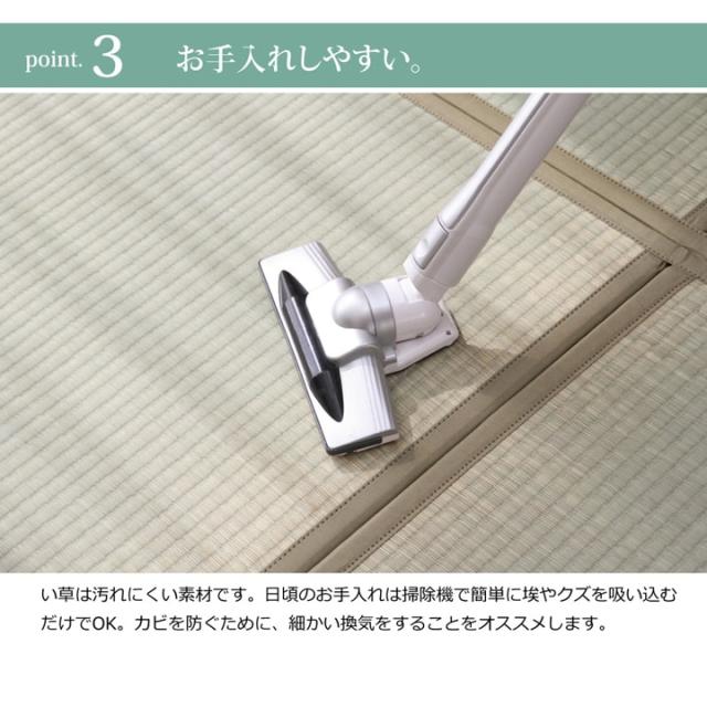 布団 敷布団 マットレス カビ対策 フローリング 畳 日本製 い草 ユニット畳 3つ折り 「パタパタ畳」 約70×210ｃｍ 置き畳 和室インテリア こたつ敷き ごろ寝 イグサ たたみ マット_7