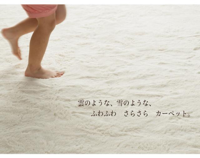 ラグ おしゃれ グレー ラグ 4畳 カーペット 約200×300 cm 洗える 