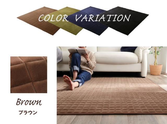 ラグマット 2畳 ラグ 2畳 185×185cm 滑り止め付き カーペット 短毛