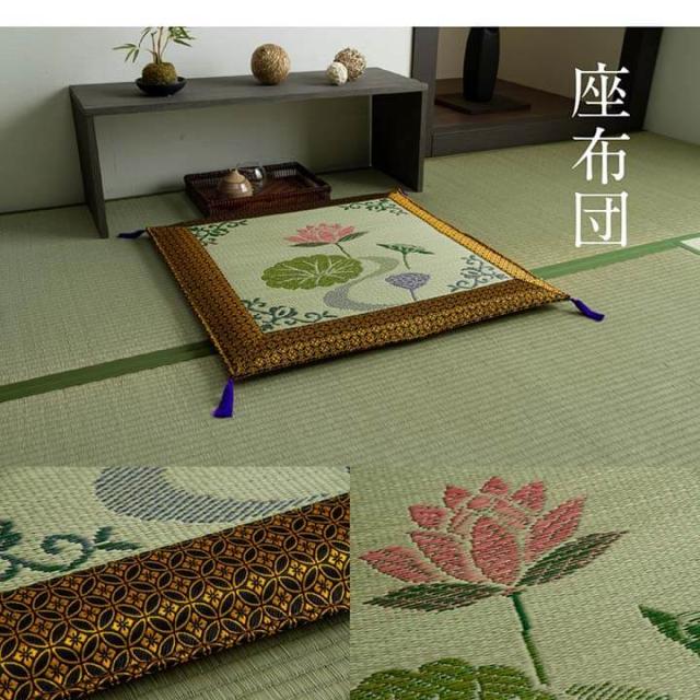 い草 御前座布団 イ草 仏前座布団 座布団 お盆 ざぶとん 正方形 四角 和風 和柄 お盆 仏前座布団 & セット「 蓮の花 」座布団:約70×70cm/:約88×180cm 仏壇座布団 夏用_9