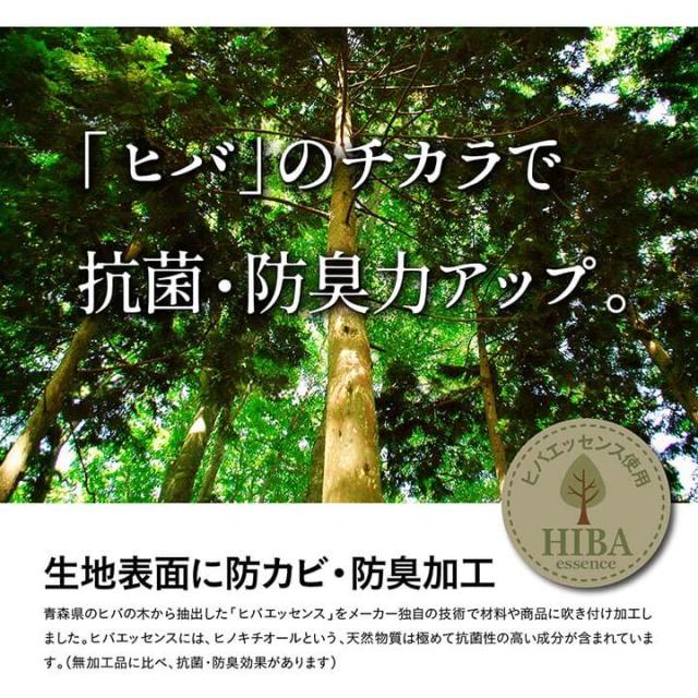 い草 御前座布団 イ草 仏前座布団 座布団 お盆 ざぶとん 正方形 四角 和風 和柄 お盆 仏前座布団 & セット「 蓮の花 」座布団:約70×70cm/:約88×180cm 仏壇座布団 夏用_7