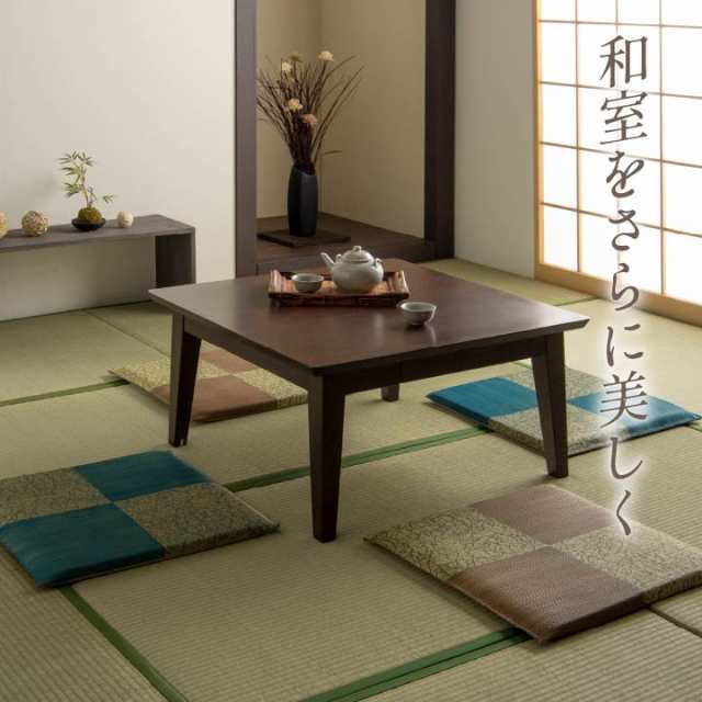 座布団 い草座布団 国産「五右衛門」約55×55cm 日本製 捺染千鳥 い草