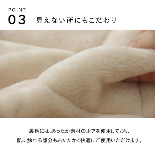 こたつ布団 おしゃれ 人気 こたつ 布団 235×275 ハイタイプ用 高脚 掛け布団単品 コタツ 抗菌防臭 人気 こたつ 掛け布団 おしゃれ 北欧 送料無料 ゆかりハイタイプ あったか_a送料無料_5