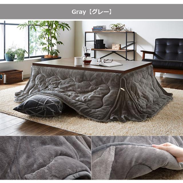 クリアランスセール 】こたつ布団 長方形 省スペース 超大判 「 超大判