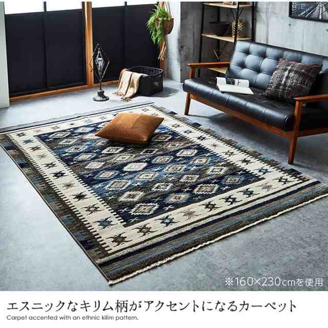 ラグ 玄関マット 室内 キッチンマット キリム チェアマット 約 80×130cm 在宅 デスクカーット デスク下ラグ かわいい 北欧  ウィルトン織｜au PAY マーケット