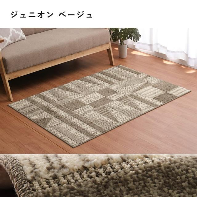 デスクカーペット フローリング マット ラグ じゅうたん ラグマット カーペット 傷防止 床傷 床傷防止 防音 日本製 デスク下マット 大の通販はau Pay マーケット い草屋さんこたつ屋さん