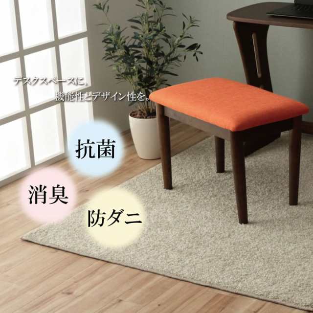 日本アトピー協会推奨品 デスクカーペット 120×150cm アレル