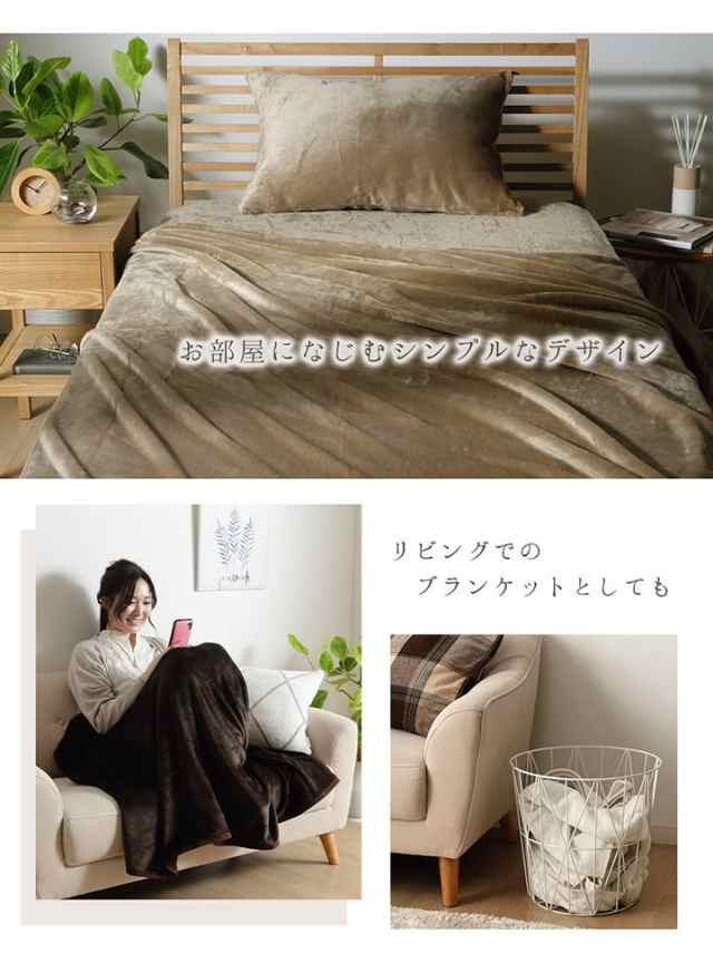 毛布 ひざ掛け フランネル 85 115 Cm 洗える ベビー 赤ちゃん用毛布 膝掛け ひざかけ ブランケット 車中泊 とろけるの通販はau Pay マーケット い草屋さんこたつ屋さん