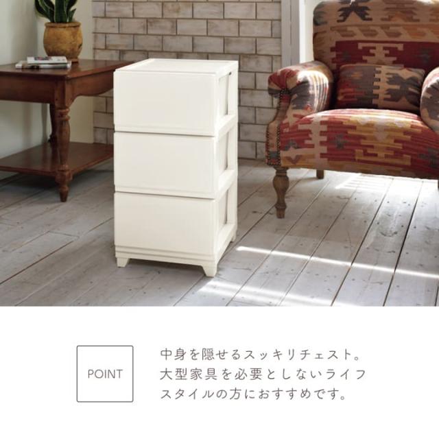 収納ケース 収納ボックス おしゃれ ｄシーヴォ３段 スリム ワイド 日本製 収納ボックス 収納 おしゃれ 収納ボックス フタ付き おの通販はau Pay マーケット い草屋さんこたつ屋さん