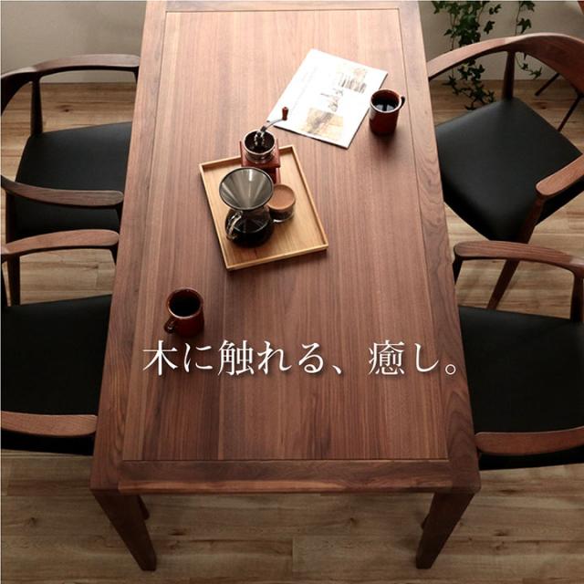 ダイニングテーブル のみ 脚が選べる「クリスタダイニングテーブル」 80×180cm カフェ テーブル コーヒーテーブル オーク ウォールナット_3