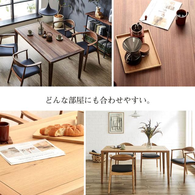 ダイニングテーブル のみ 脚が選べる「クリスタダイニングテーブル」 80×180cm カフェ テーブル コーヒーテーブル オーク ウォールナット_4