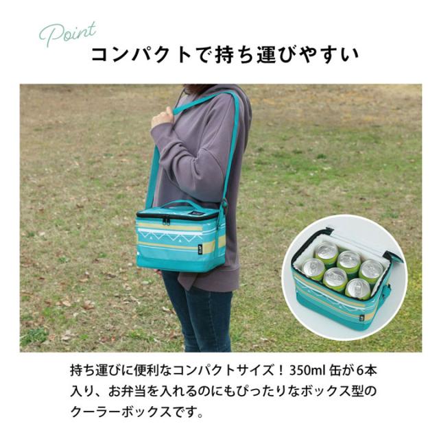 クーラーボックス 小型 かわいい 5リットル おしゃれ クーラーバッグ クーラーバスケット クーラーbox キャンプ用品 フェス レジャー 海の通販はau Pay マーケット い草屋さんこたつ屋さん