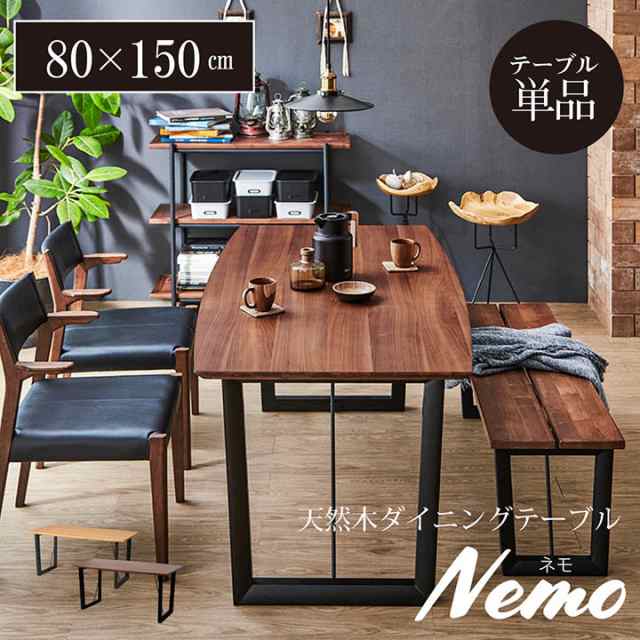 希少】エルメス テーブルクロス ランチョンマット 麻 0329S1-28