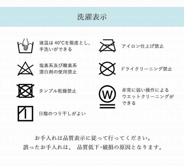 こたつ布団 長方形 撥水 静電気防止 保温 抗菌防臭 こたつ掛け布団単品