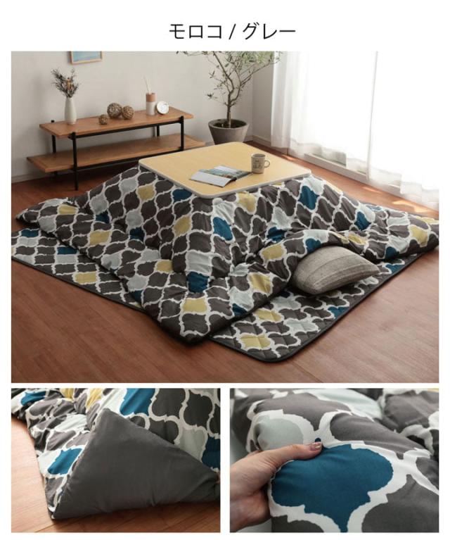 こたつ布団 人気 こたつ 布団 正方形 170×170cm 「ココット リーフ