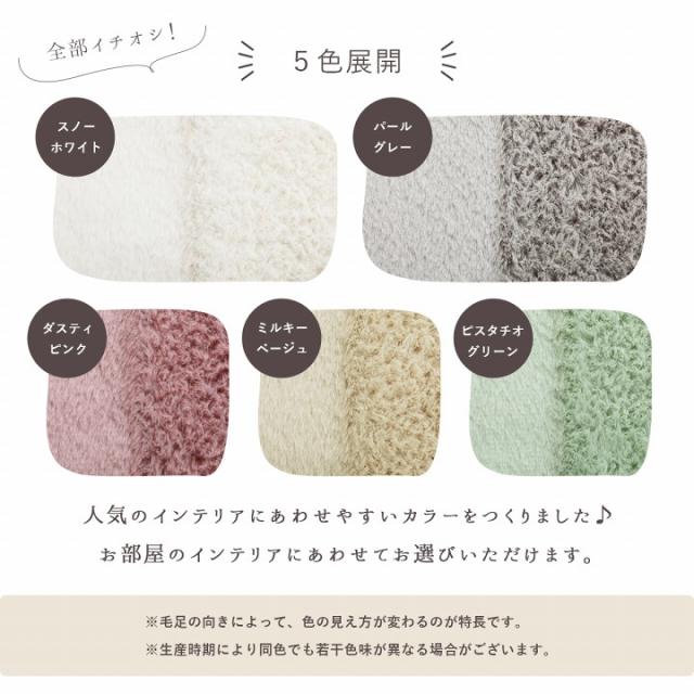 布団カバー ダブル あったか 「ラピアス」ベッドカバー4点セット あったか 掛け布団カバー フランネル ダブル 毛布にもなる2WAY仕様 掛布団カバー ラビットファー_5