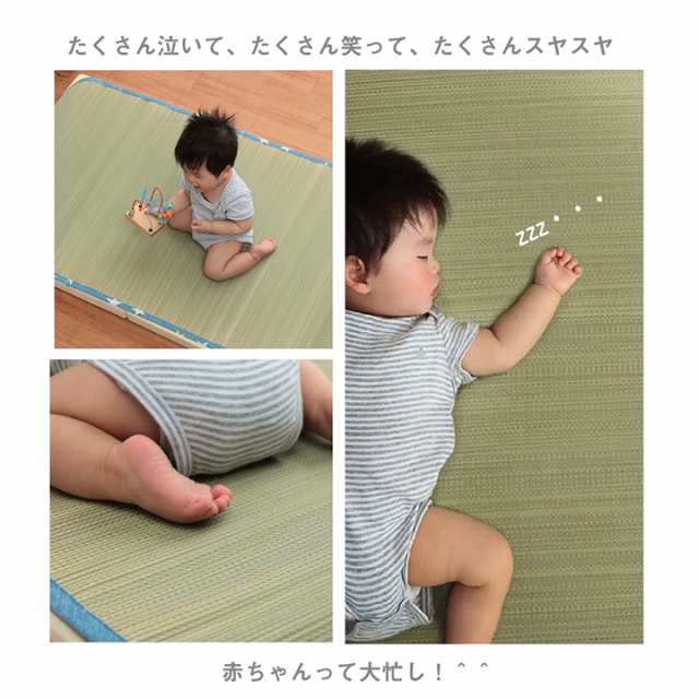 人気 赤ちゃん あせも 対策 寝具