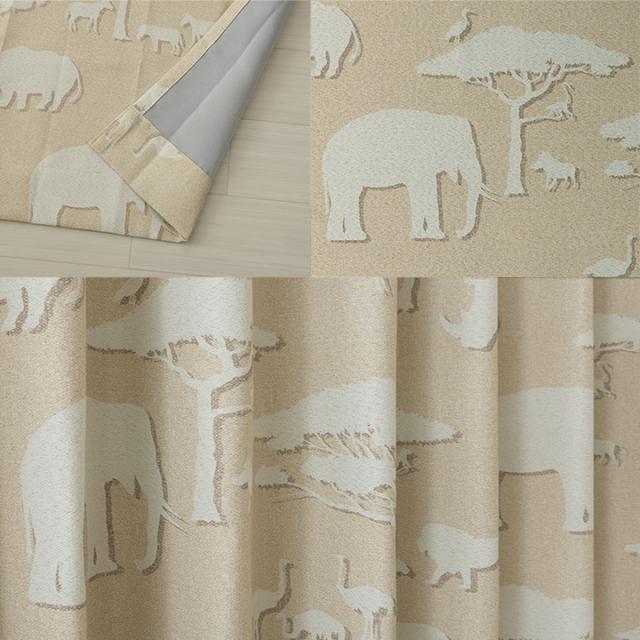 Web限定 カーテン ドレープ 子供部屋 遮光カーテン 3級遮光 150cm幅 1枚 シルエ 日本製 暗くなりすぎない 動物 どうぶつ シルエット 影絵 洗える かわいい ベージュ ピッコラピッコロ 厚手 洗濯可 Sasaki Hsp Jp