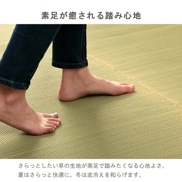 ラグ 夏 い草 ラグ カーペット 「みらい ラグ 140×210cm」い草 ラグ 夏 ラグ 夏用 い草ラグ 市 い草カーペット い草 人気 モダン 和モダン_4