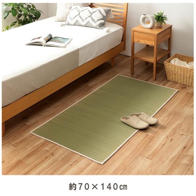 ラグ 夏 い草 ラグ カーペット 「みらい ラグ 140×210cm」い草 ラグ 夏 ラグ 夏用 い草ラグ 市 い草カーペット い草 人気 モダン 和モダン_13
