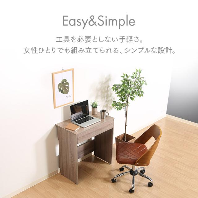 デスク パソコンデスク 机 机テーブル PCデスク テーブル オフィス 