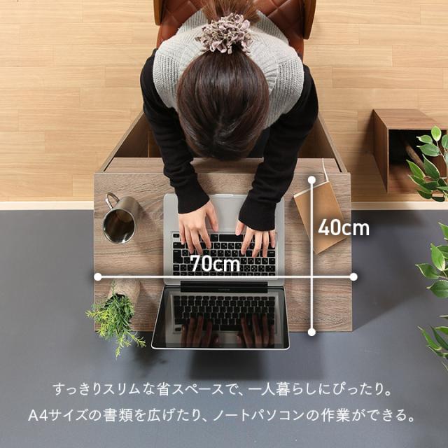 デスク パソコンデスク 机 机テーブル PCデスク テーブル オフィス 