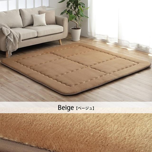 ラグ ラグマット 長方形 厚手 こたつ敷き布団 ふっくら敷き