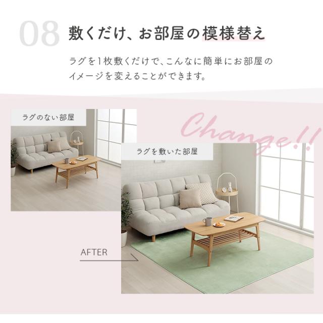 送料無料 ラグ カーペット ラグマット 140×200cm ホットカーペット9 送料無料 ラグ カーペット ラグマット 140×200cm ホットカーペット9