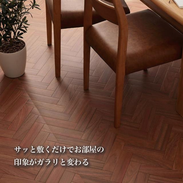 クッションフロア ペット 90×200cm DIYフロアシート DIYシート DIY