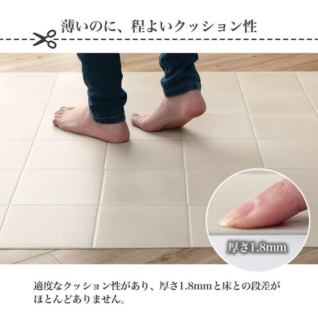 クッションフロア ペット 90×200cm DIYフロアシート DIYシート DIY