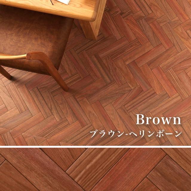 クッションフロア ペット 90×200cm DIYフロアシート DIYシート DIY