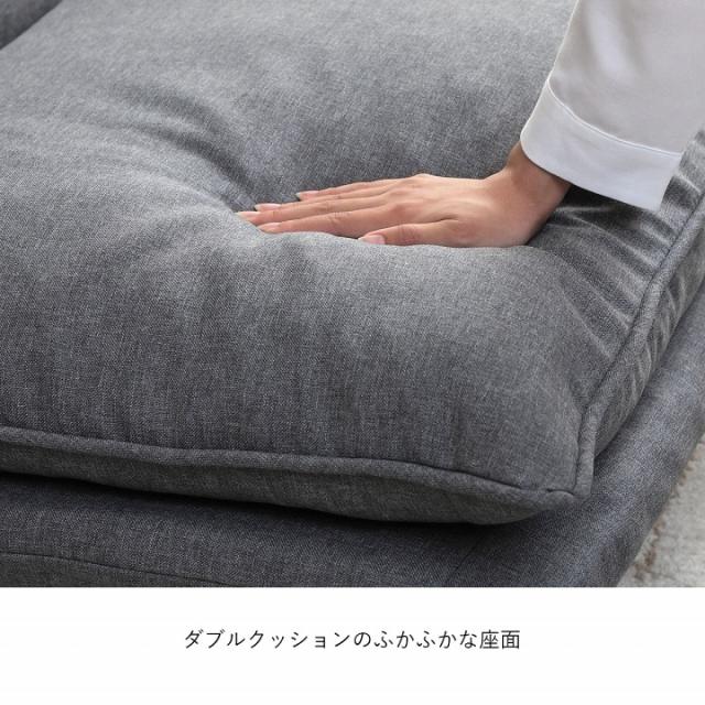 【Ma】リクライニングソファ ムーア ソファー ソファ 二人掛け 2人掛け ムーア 二人掛けソファ